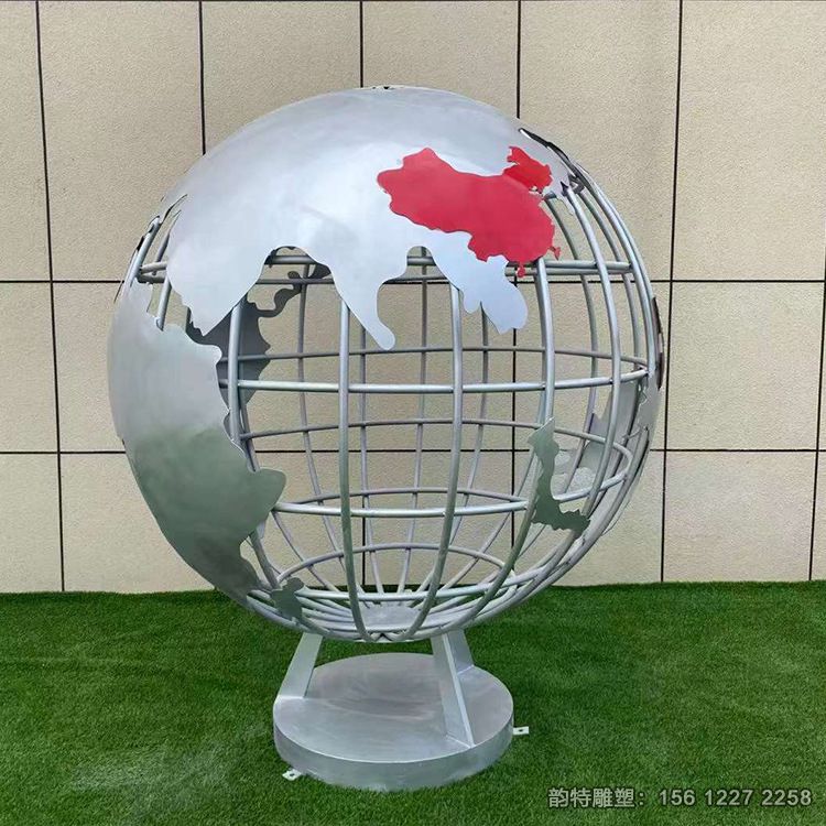 地球儀雕塑31 地球儀雕塑31