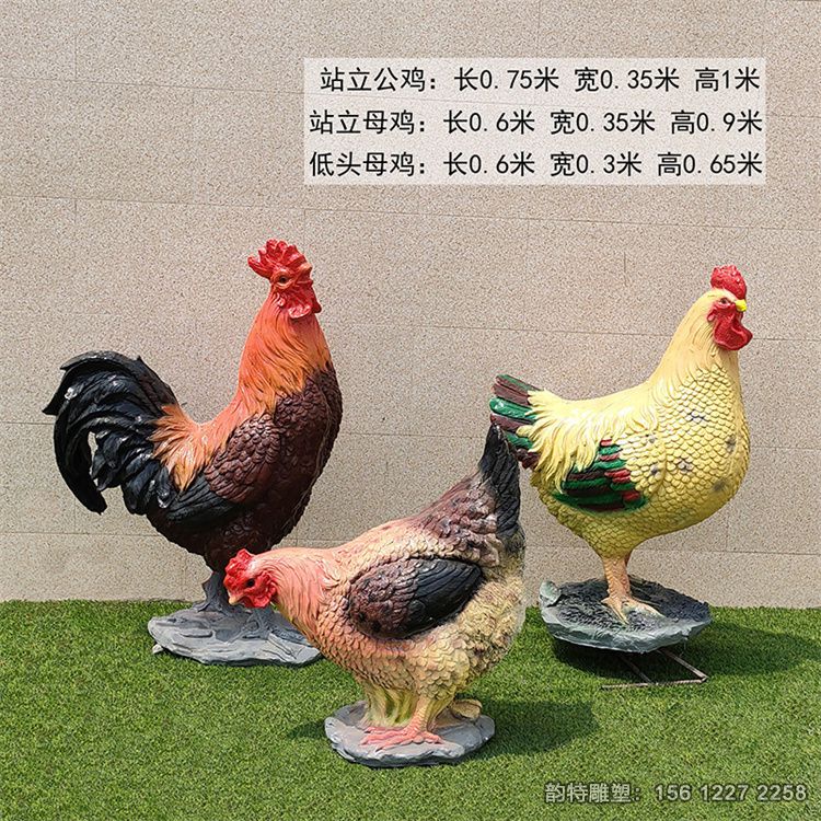 公雞雕塑03 公雞雕塑03