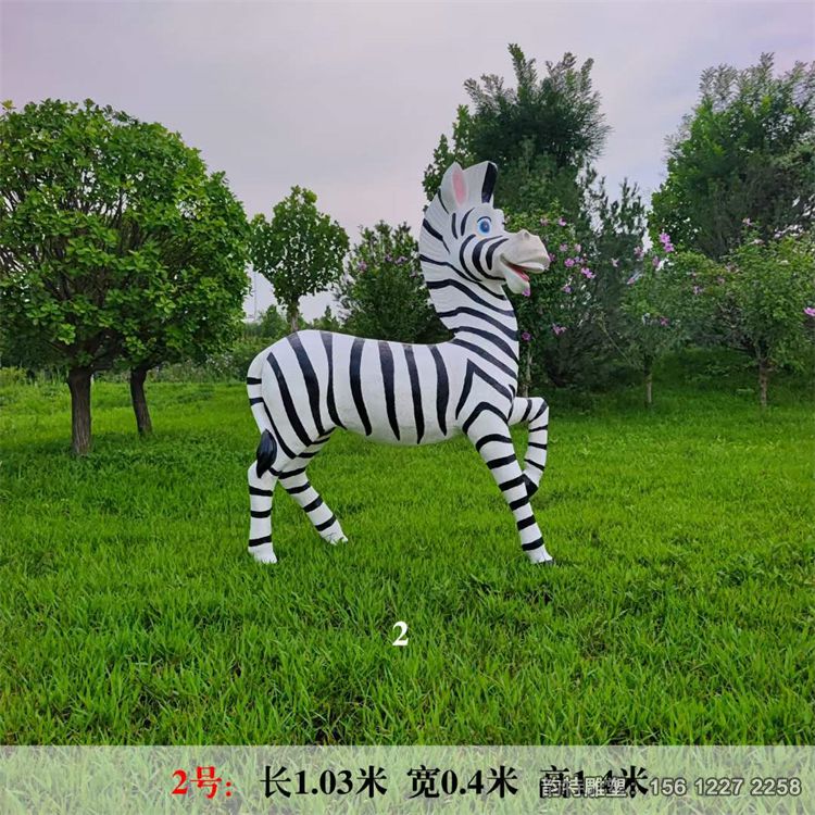 卡通斑馬02 卡通斑馬02