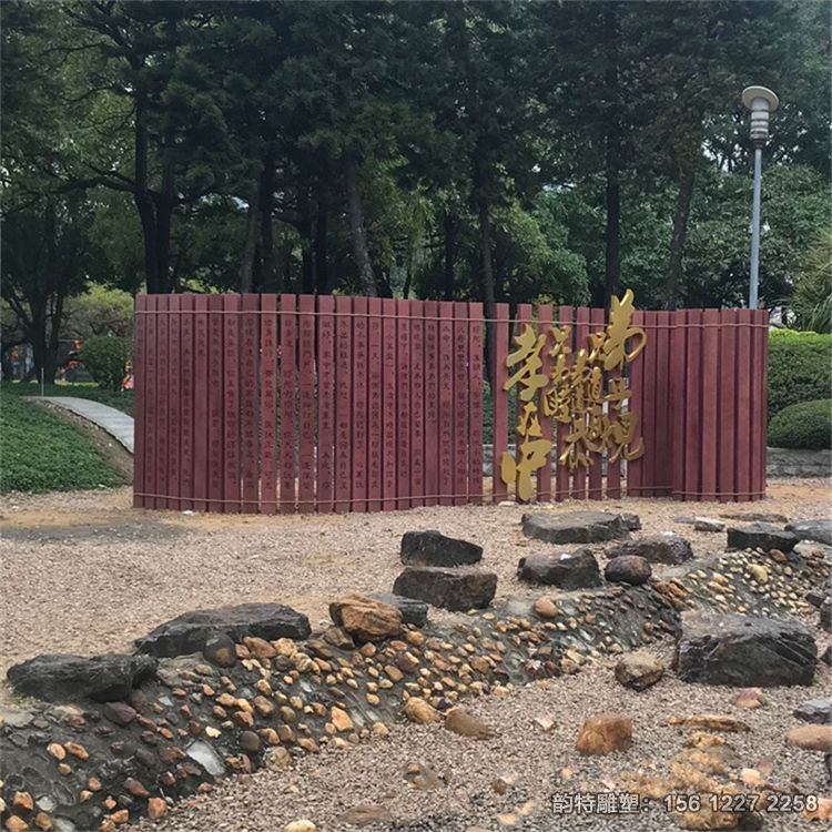 竹簡(jiǎn)雕塑10 竹簡(jiǎn)雕塑10