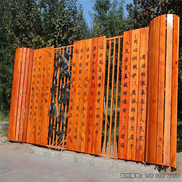 竹簡(jiǎn)雕塑19 竹簡(jiǎn)雕塑19