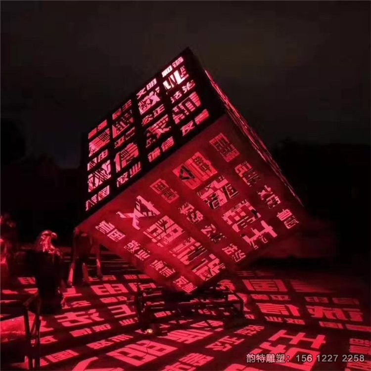 魔方立方體雕塑08 魔方立方體雕塑08