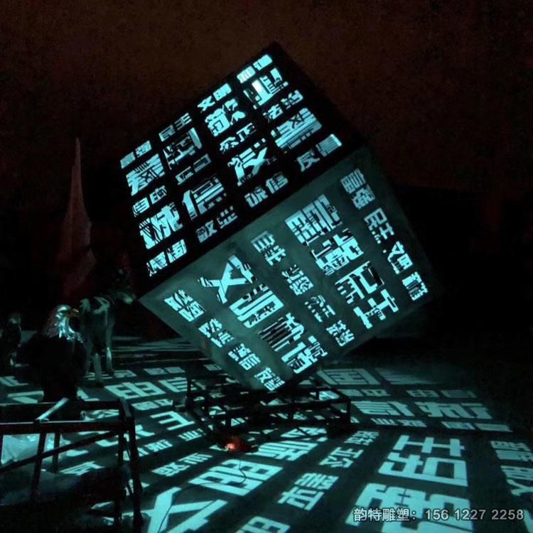 魔方立方體雕塑12 魔方立方體雕塑12