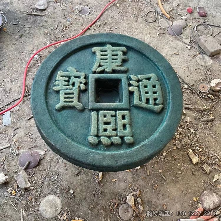 銅錢(qián)雕塑01 銅錢(qián)雕塑01
