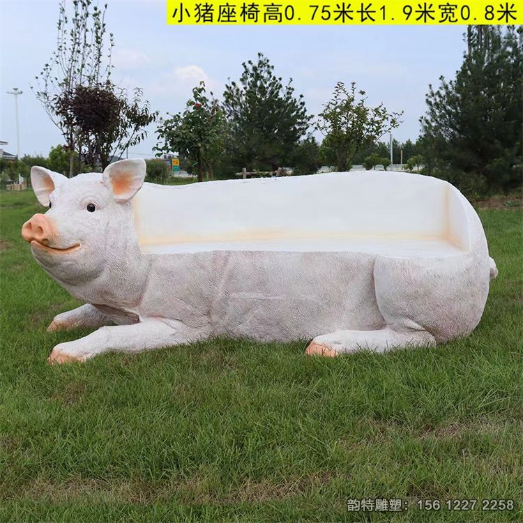 動(dòng)物座椅35 動(dòng)物座椅35