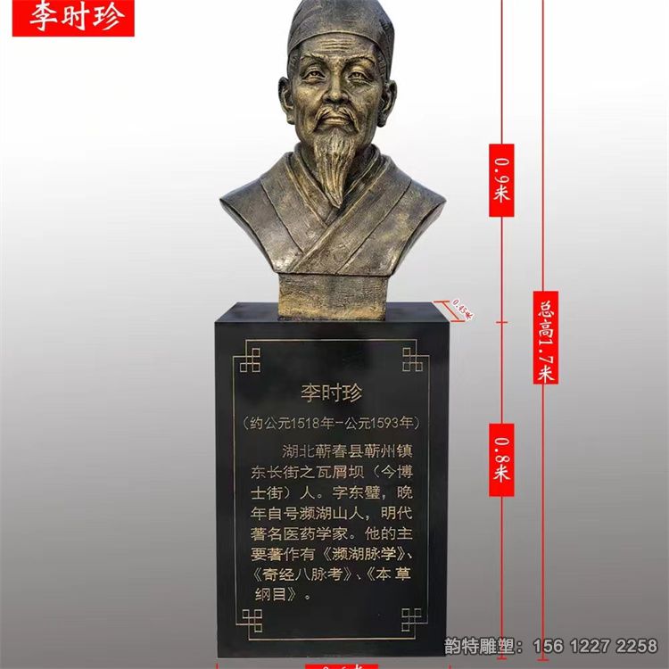 微信圖片_202301290922118 微信圖片_202301290922118