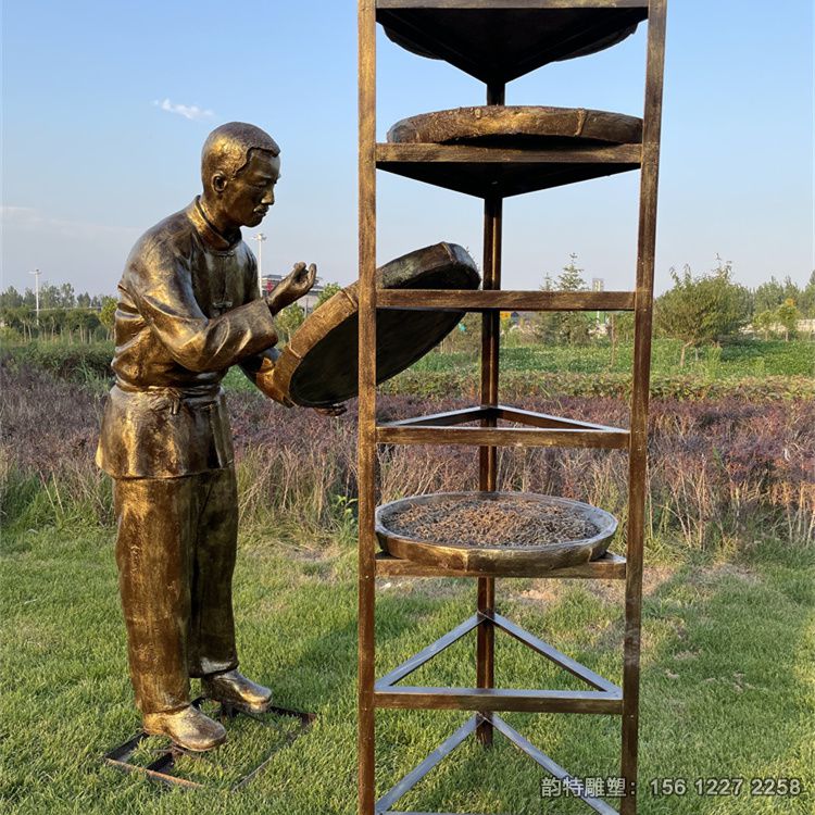 IMG_0313(20211028-215013) IMG_0313(20211028-215013)