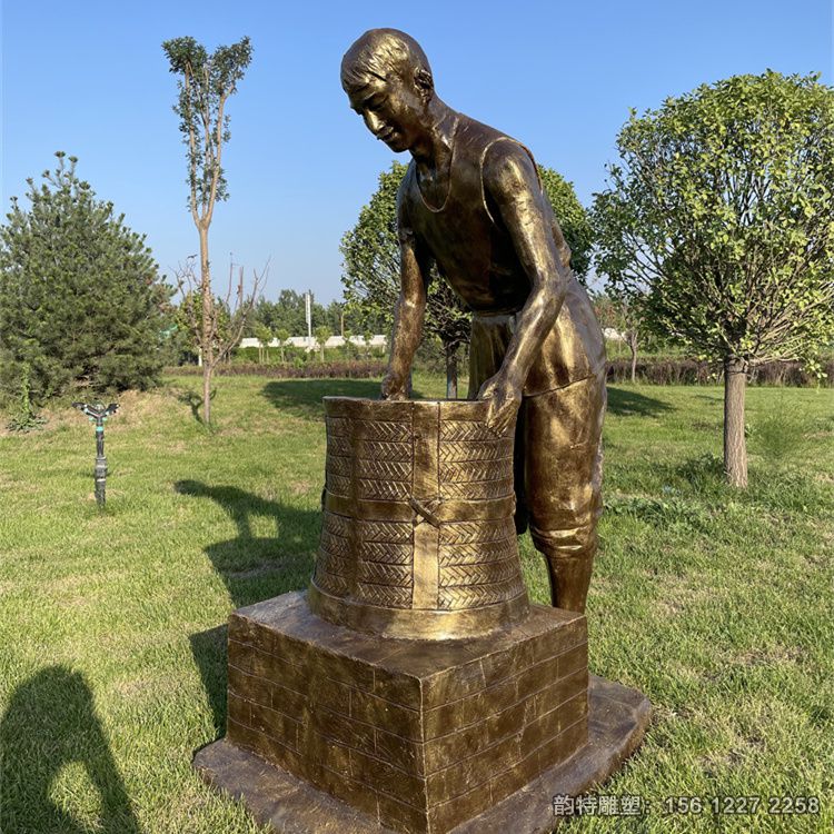 IMG_0316(20211028-162050) IMG_0316(20211028-162050)