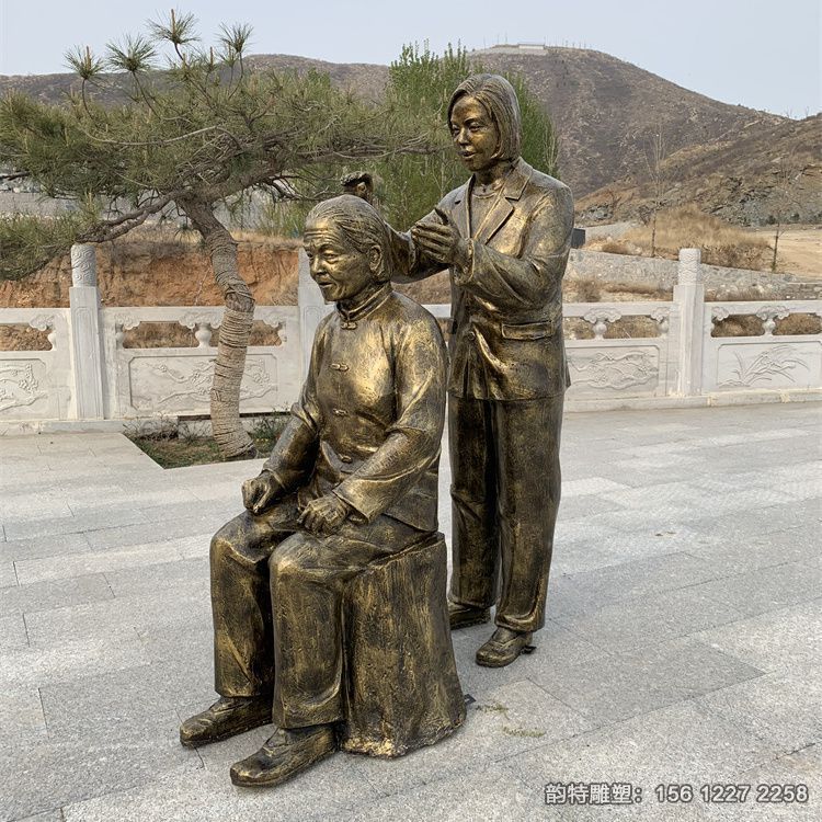 玻璃鋼孝文化人物雕塑，給母親洗腳雕塑圖片