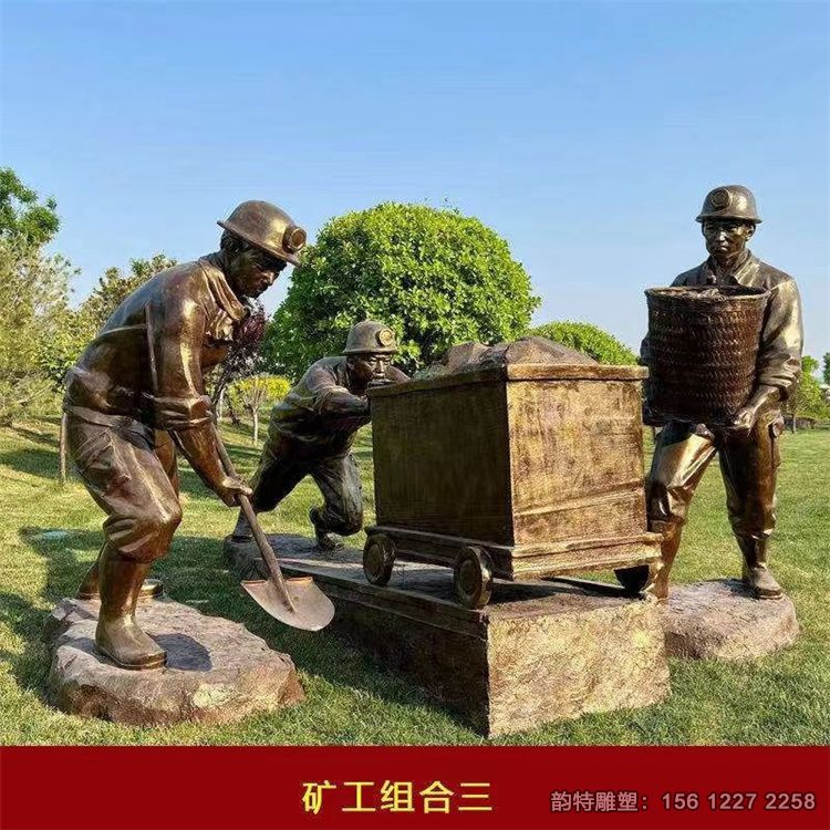 微信圖片_20220707142925 微信圖片_20220707142925