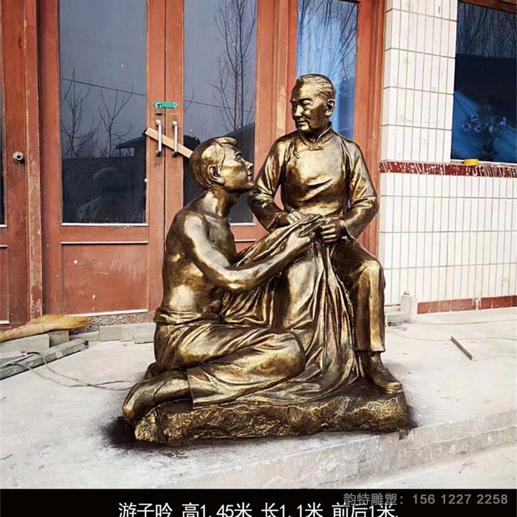 玻璃鋼雕塑167 玻璃鋼雕塑167