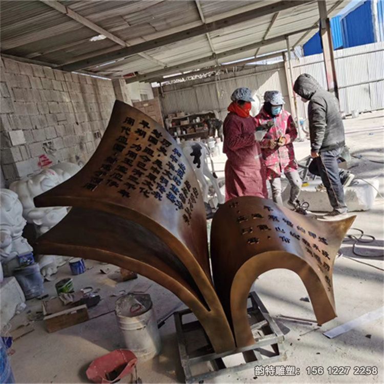 玻璃鋼雕塑237 玻璃鋼雕塑237