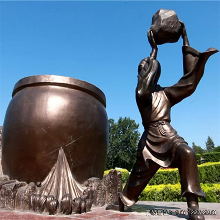 古代名人司馬光雕像，司馬光砸缸雕塑