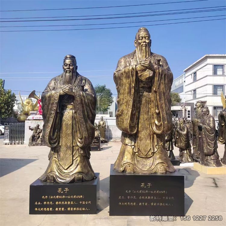 孔子講學雕塑圖，玻璃鋼孔子雕塑案例分析
