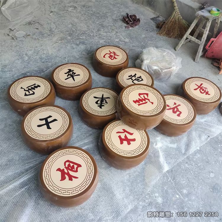 大型中國(guó)象棋雕塑 玻璃鋼仿真象棋雕塑