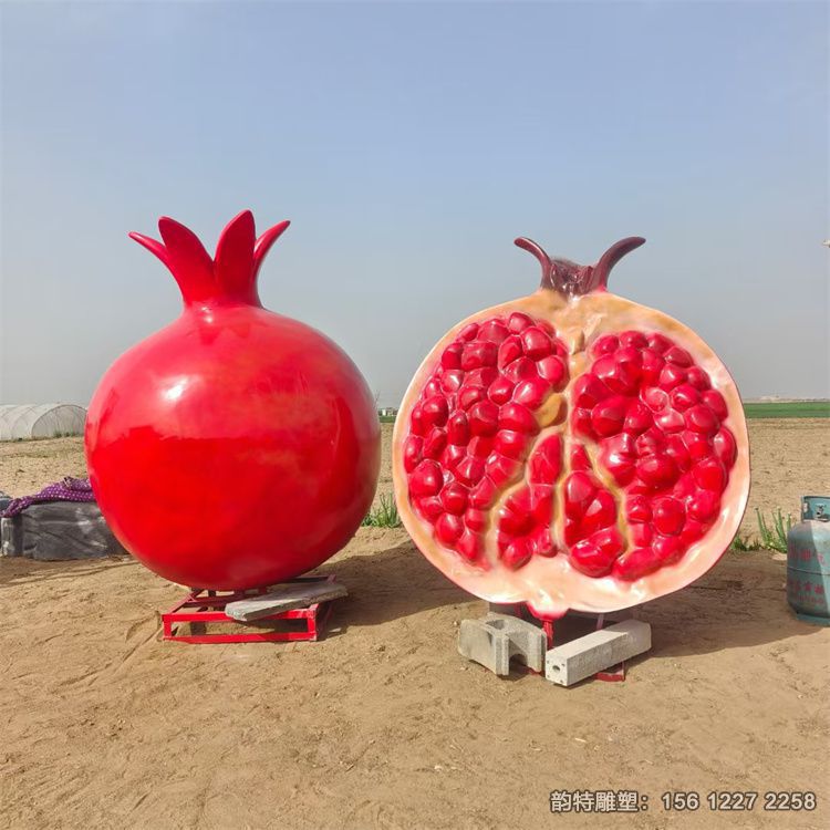  仿真石榴雕塑 玻璃鋼石榴雕塑模型