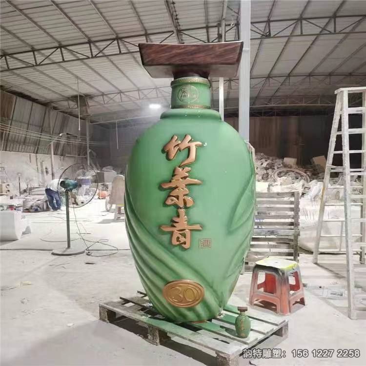 微信圖片_202211171459205