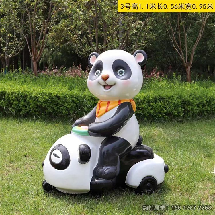 微信圖片_202305201548152