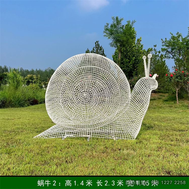 微信圖片_202511040935251